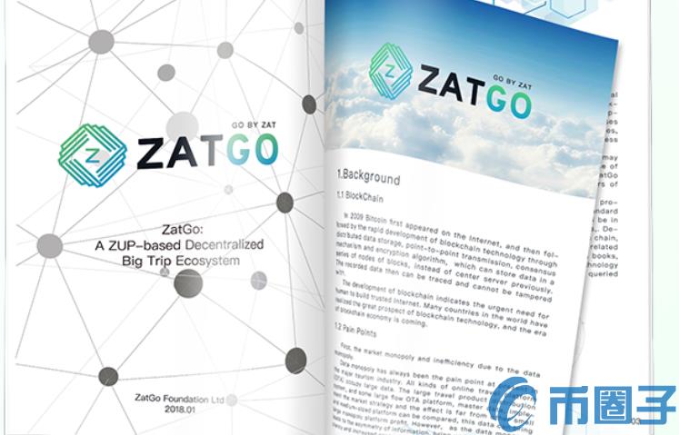 2022承云(ZAT)币值多少人民币，有什么价值ZAT币上线交易平台和官网总量介绍