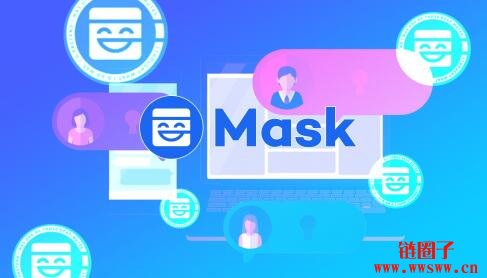 什么是Mask Network（MASK）？插图(1)
