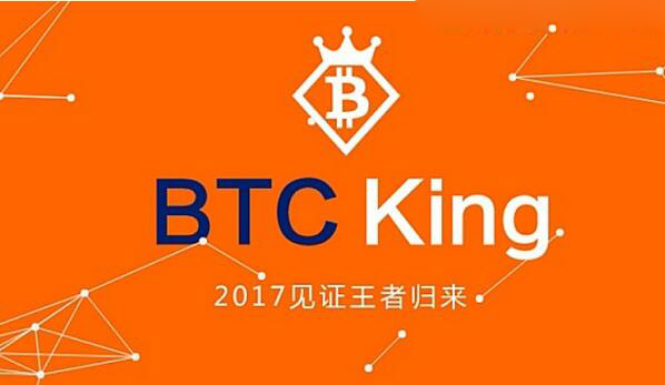2022BTC King（BCK）比特币王者是什么