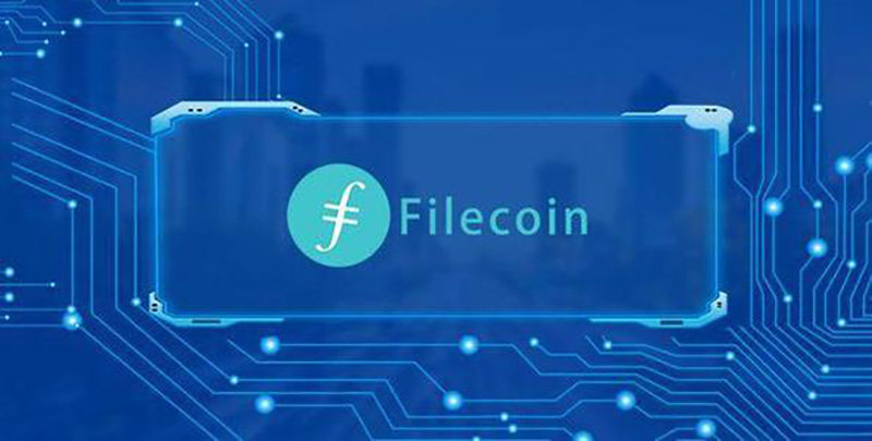 Filecoin到底是不是骗局？fil币有投资价值吗