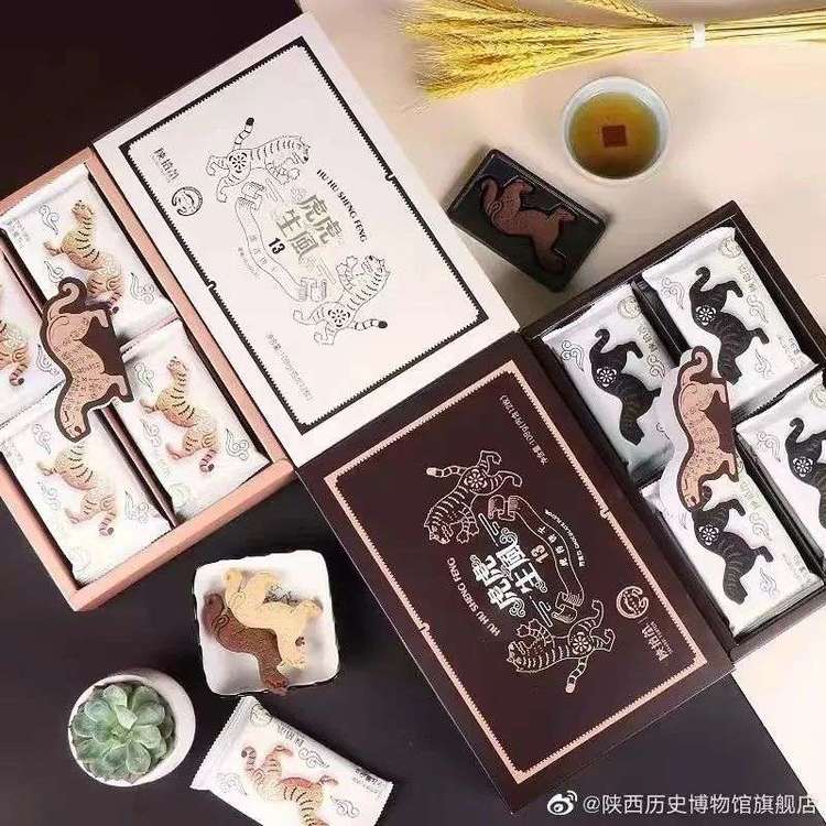 图片来源：陕西历史博物馆旗舰店微博