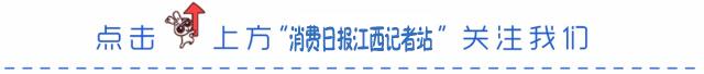 2019中国民营企业500强出炉，蓝光荣列第119位