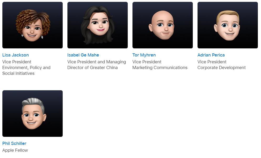 WWDC21 在即，苹果官网更新管理层页面：全员用 Memoji 替代照片