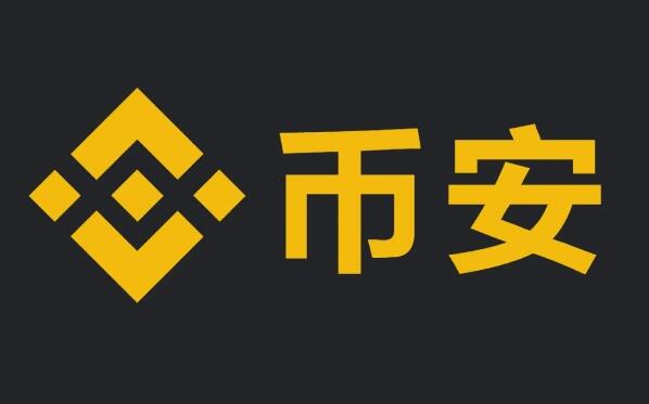 比特币app下载_中国比特币交易平台app3
