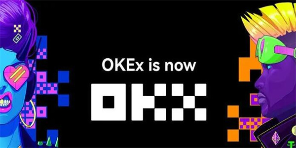 欧意交易所中国特供版OKX中国特供v6.1.16下载2