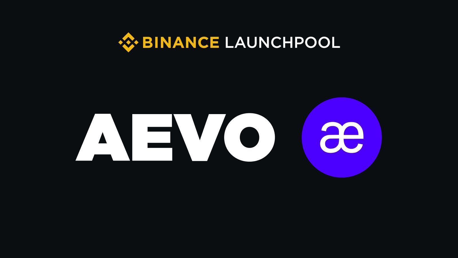 AEVO币上线Binance新币挖矿，AEVO币未来价值分析！